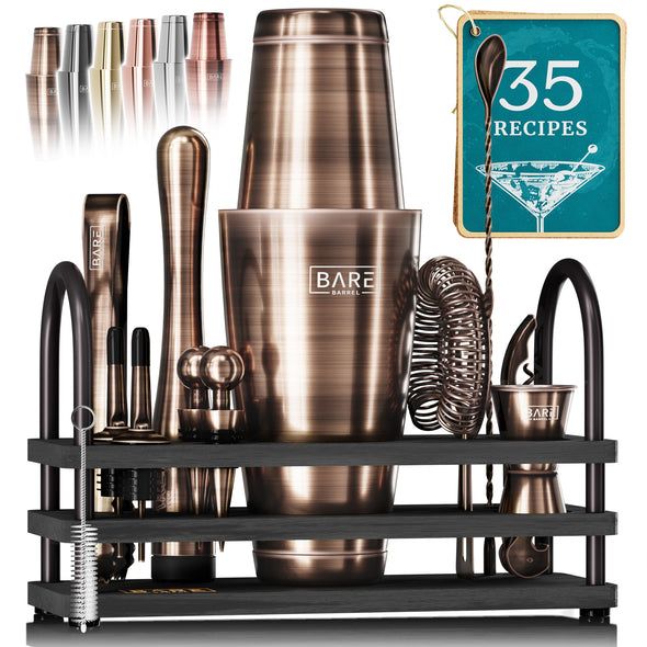 Sleek Boston Bartender Kit - Bronze